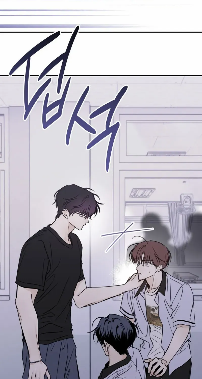 Heavy Rain Warning Chapter 8 page 25 - 