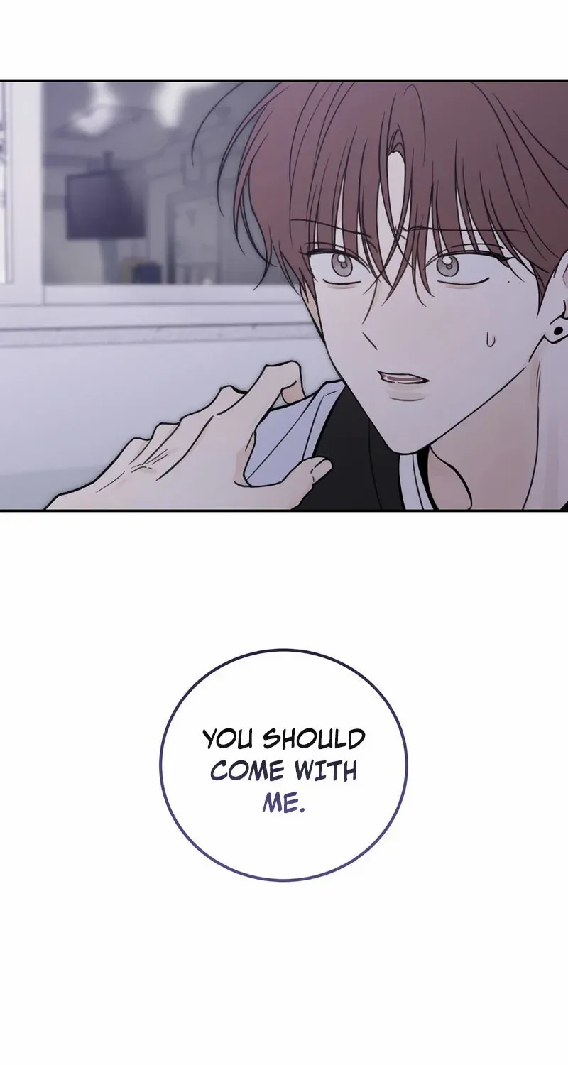Heavy Rain Warning Chapter 8 page 27 - 
