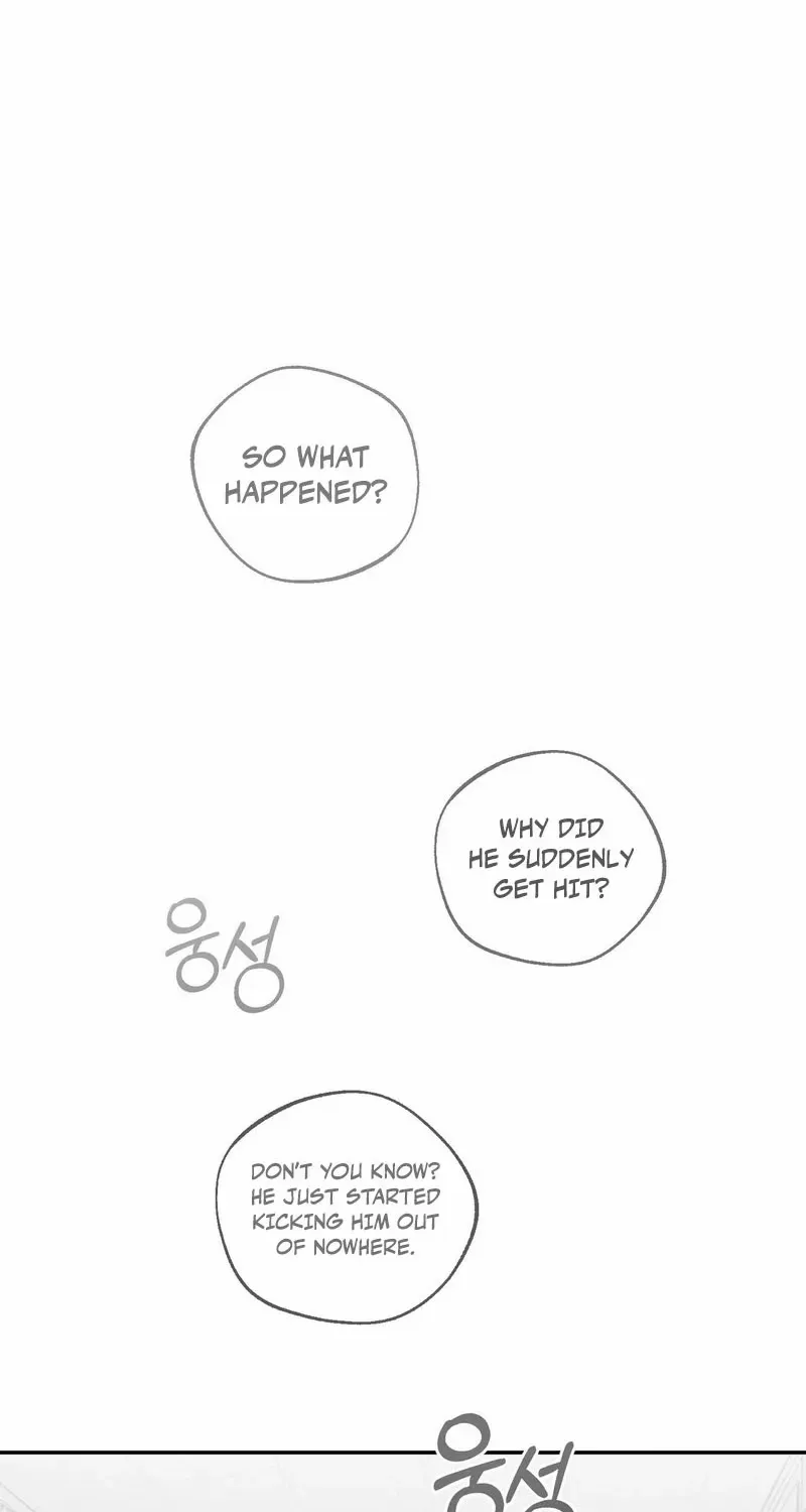 Heavy Rain Warning Chapter 8 page 28 - 