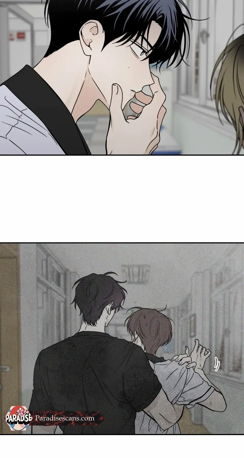 Heavy Rain Warning Chapter 8 page 31 - 