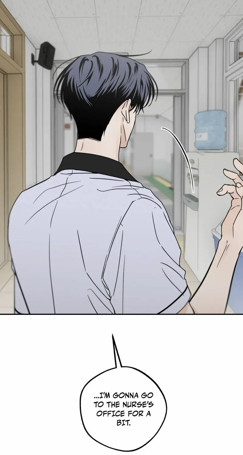 Heavy Rain Warning Chapter 8 page 33 - 