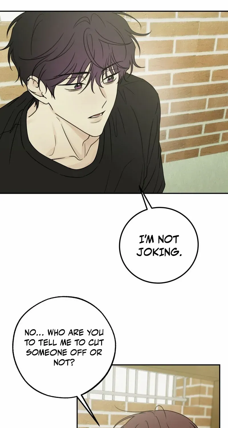 Heavy Rain Warning Chapter 8 page 43 - 
