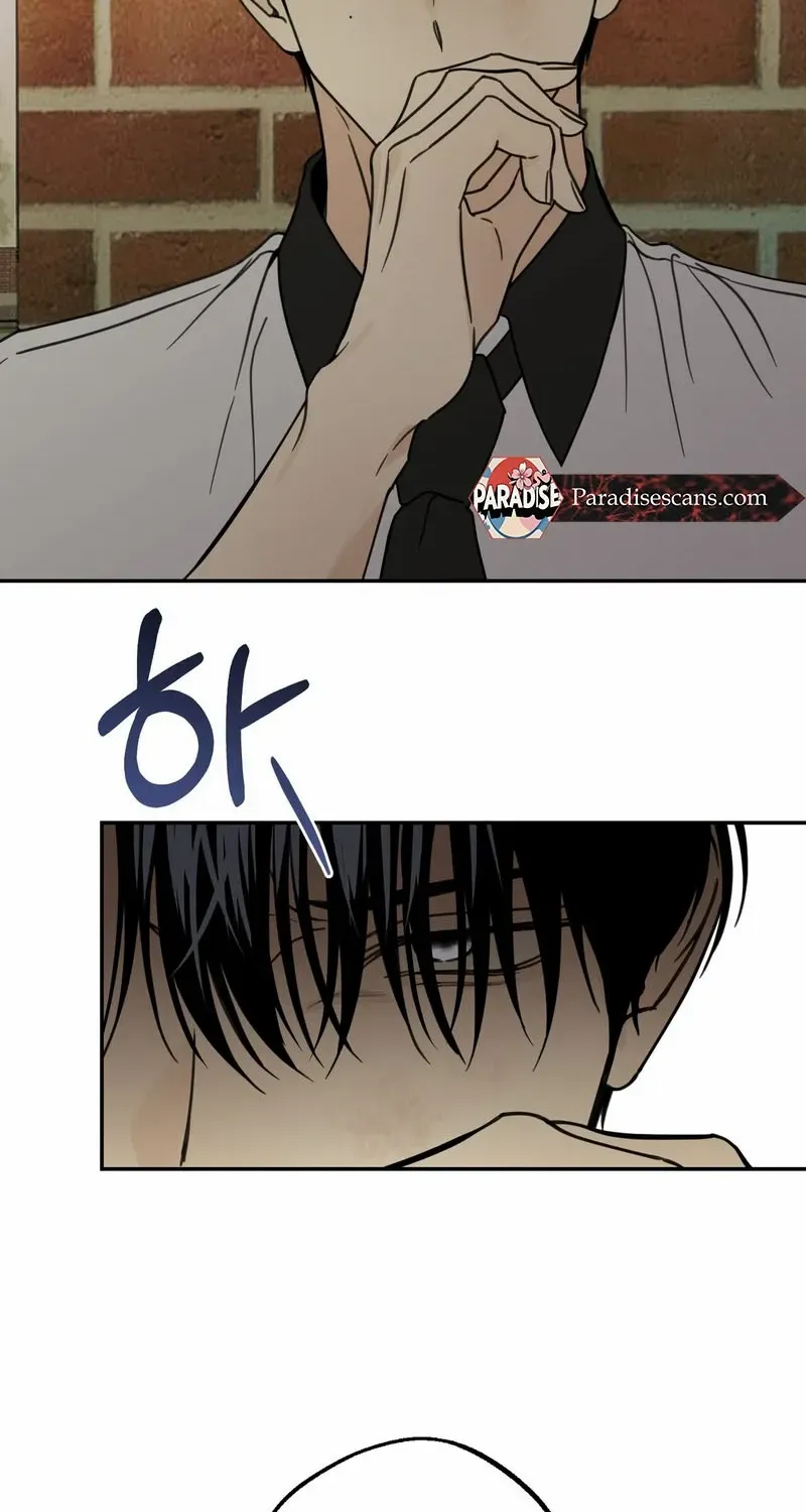 Heavy Rain Warning Chapter 8 page 60 - 
