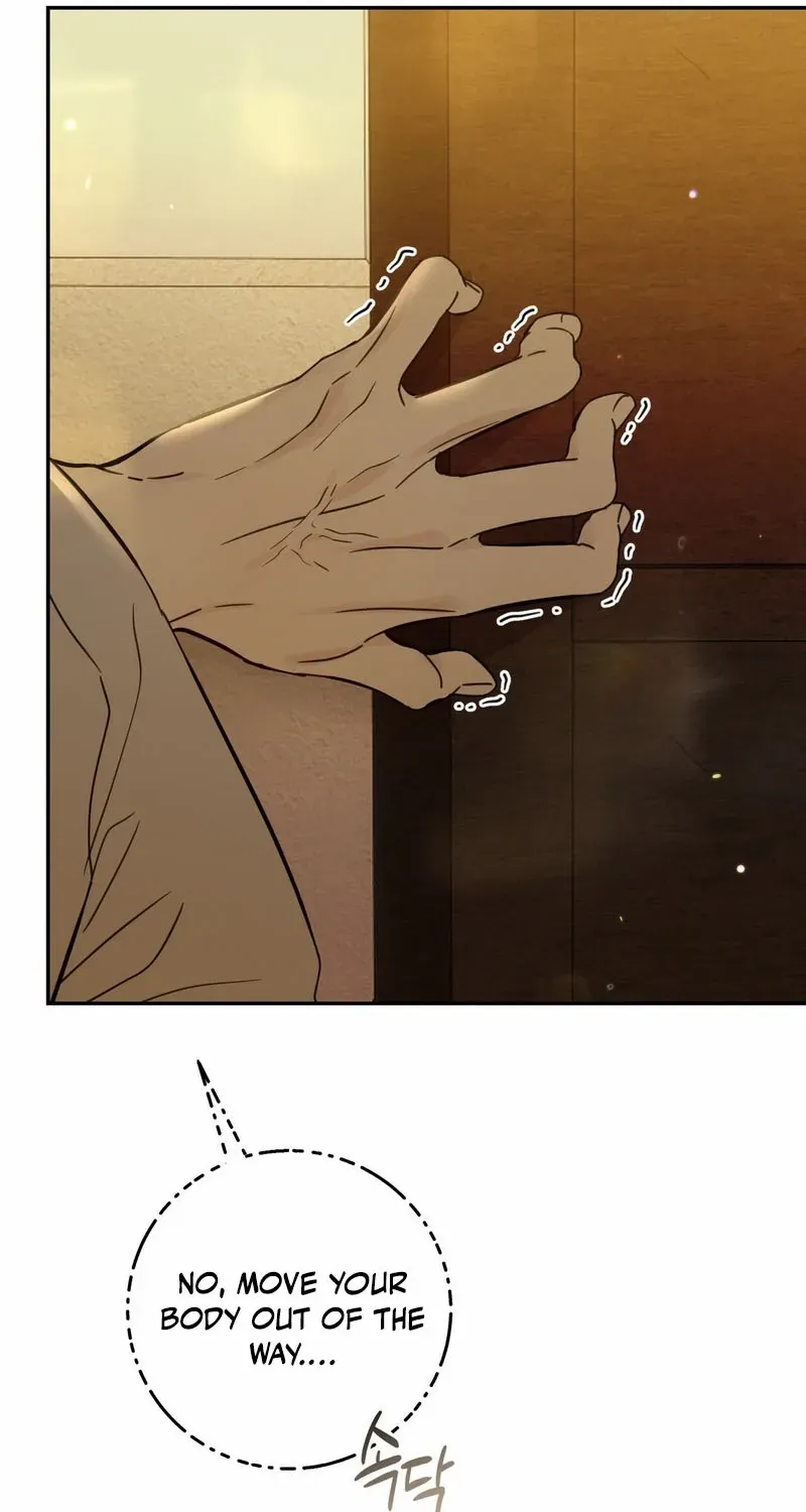 Heavy Rain Warning Chapter 8 page 63 - 