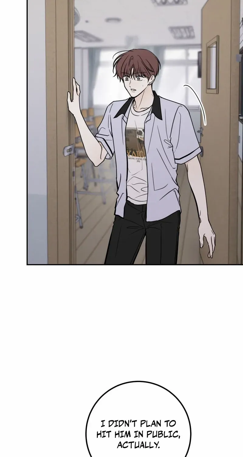 Heavy Rain Warning Chapter 8 page 10 - 