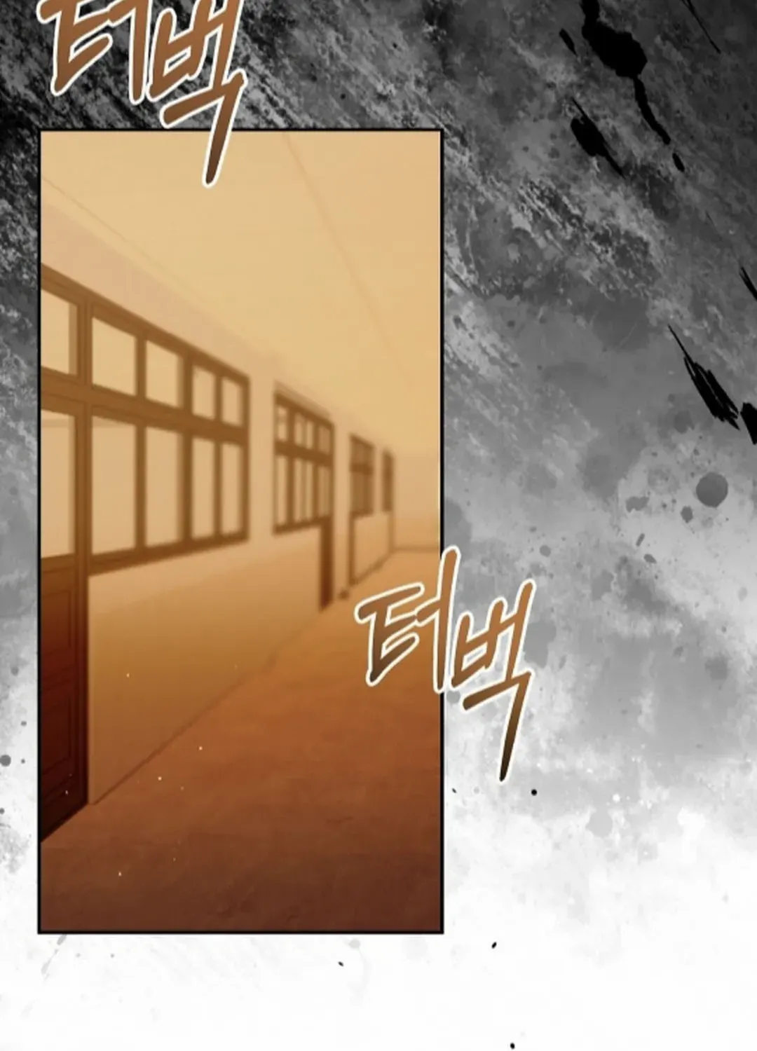 Heavy Rain Warning Chapter 9 page 25 - 
