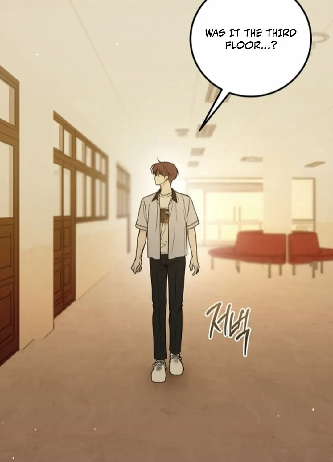 Heavy Rain Warning Chapter 9 page 4 - 