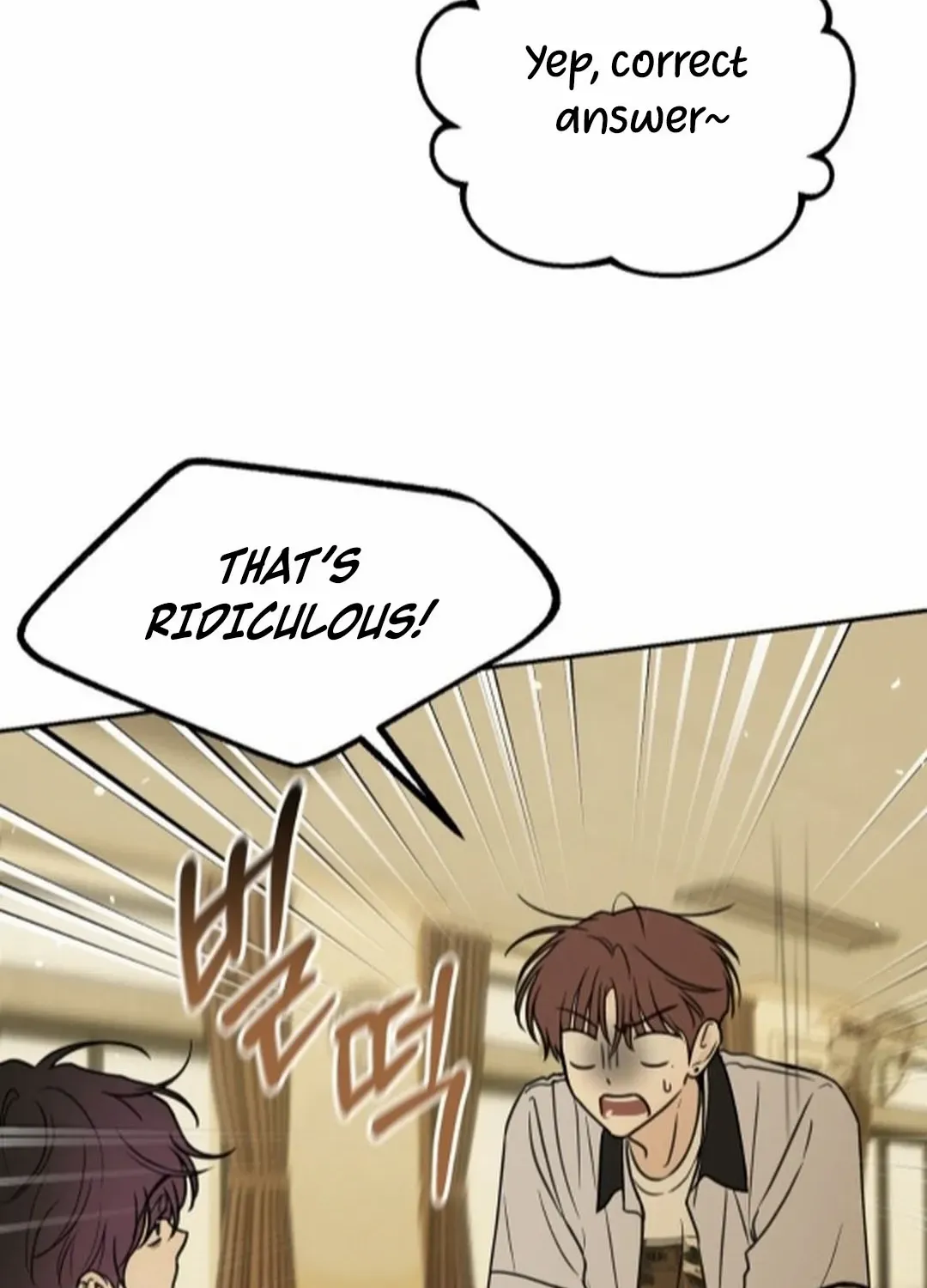 Heavy Rain Warning Chapter 9 page 44 - 