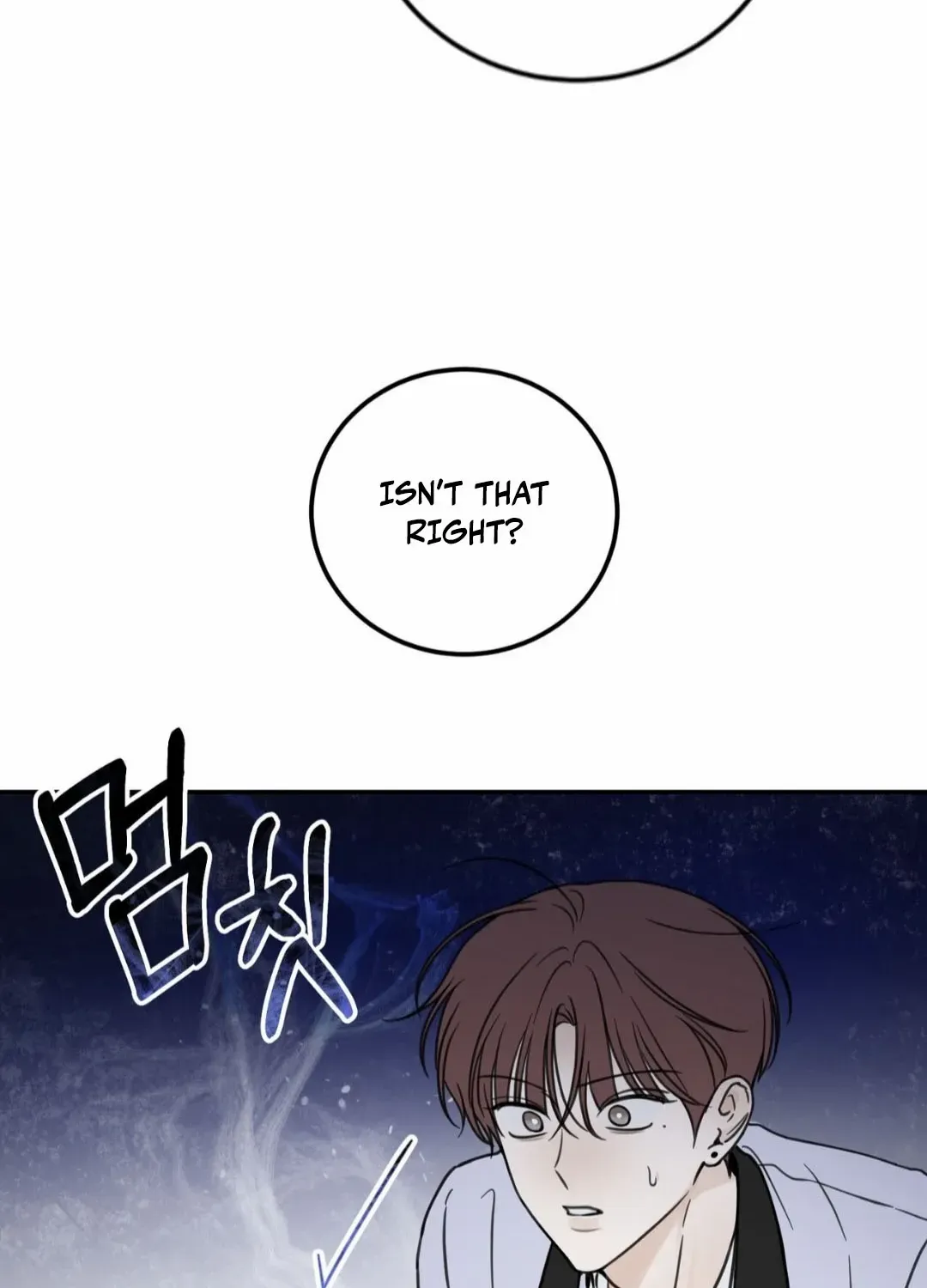 Heavy Rain Warning Chapter 9 page 48 - 