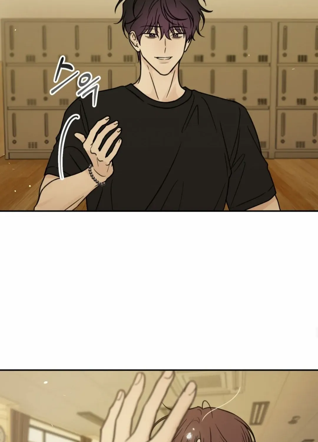 Heavy Rain Warning Chapter 9 page 50 - 