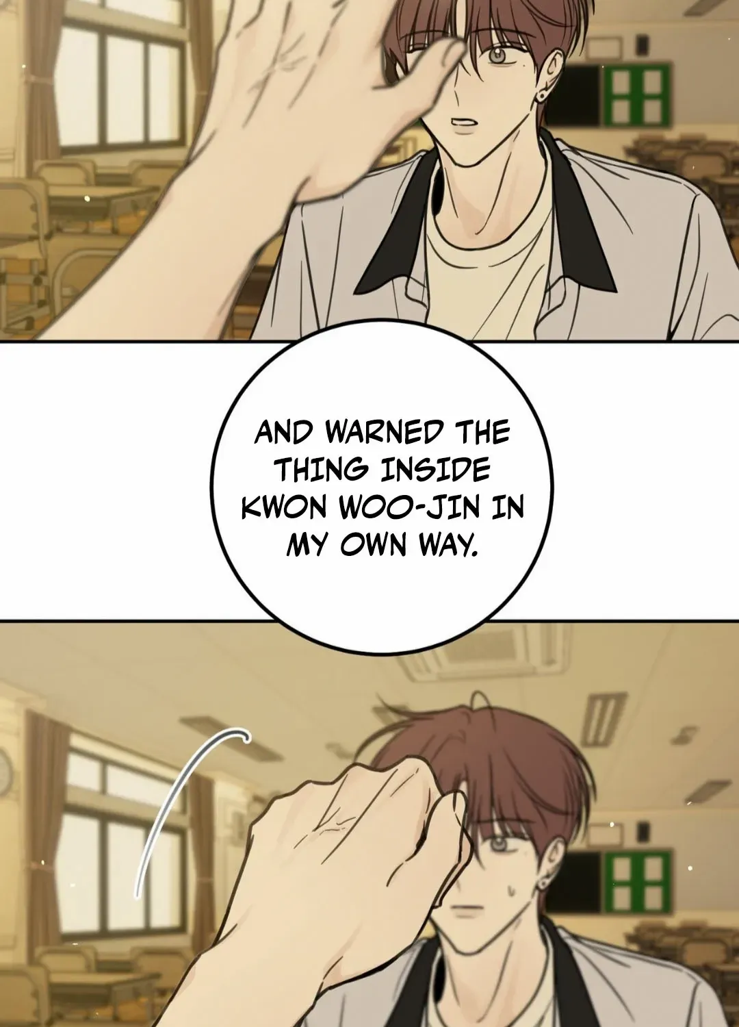 Heavy Rain Warning Chapter 9 page 51 - 