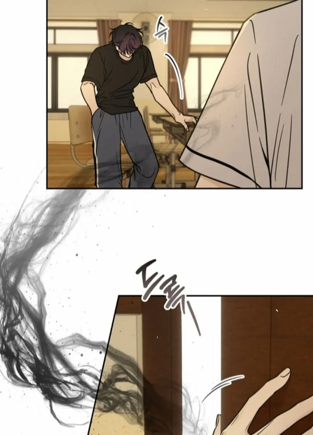 Heavy Rain Warning Chapter 9 page 67 - 
