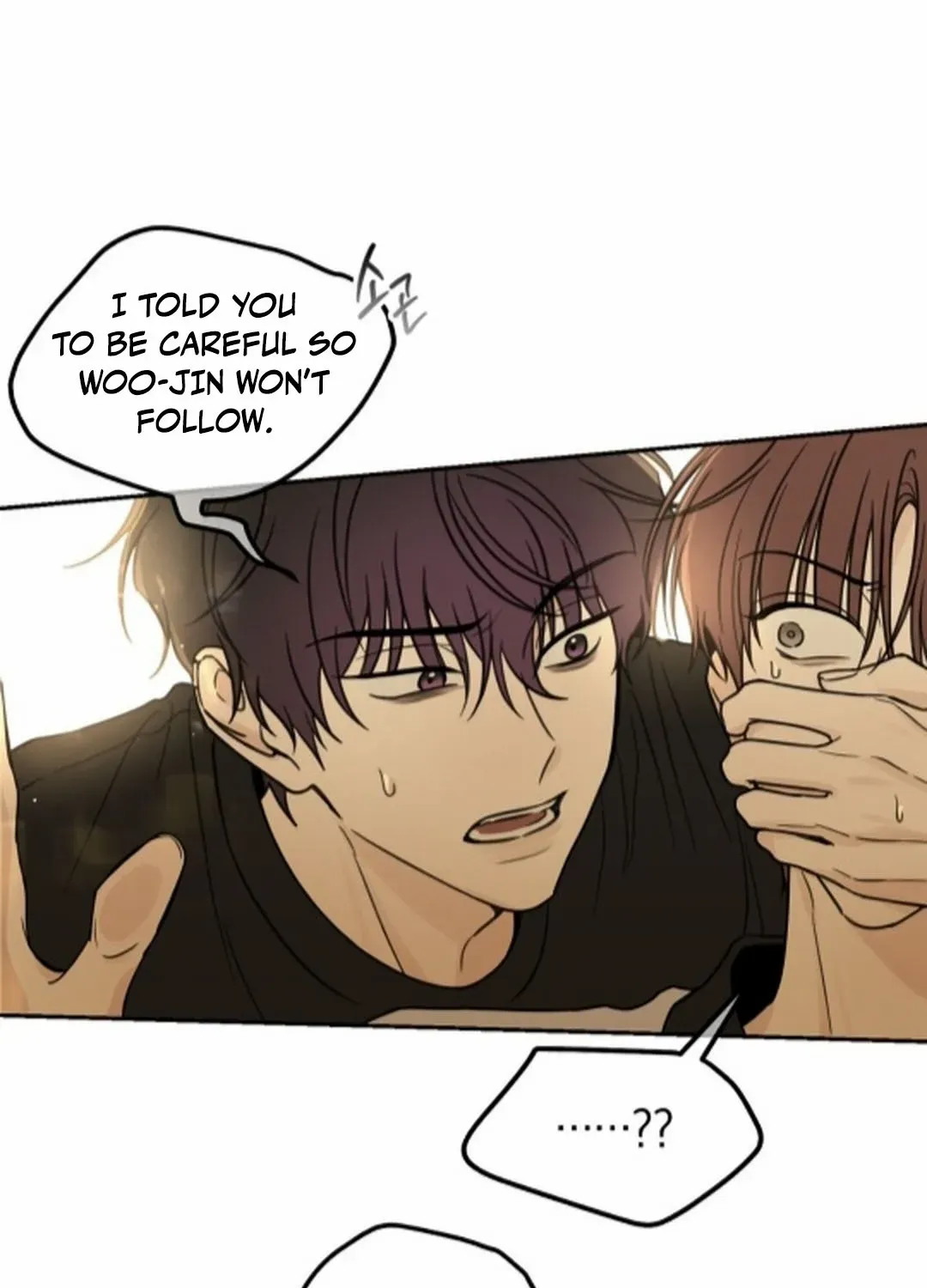 Heavy Rain Warning Chapter 9 page 72 - 
