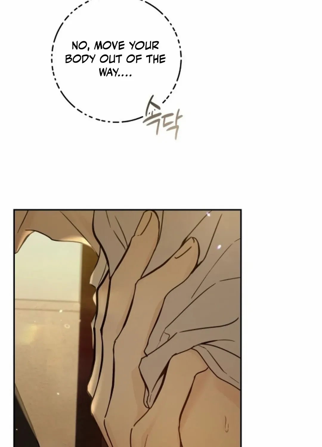 Heavy Rain Warning Chapter 9 page 80 - 