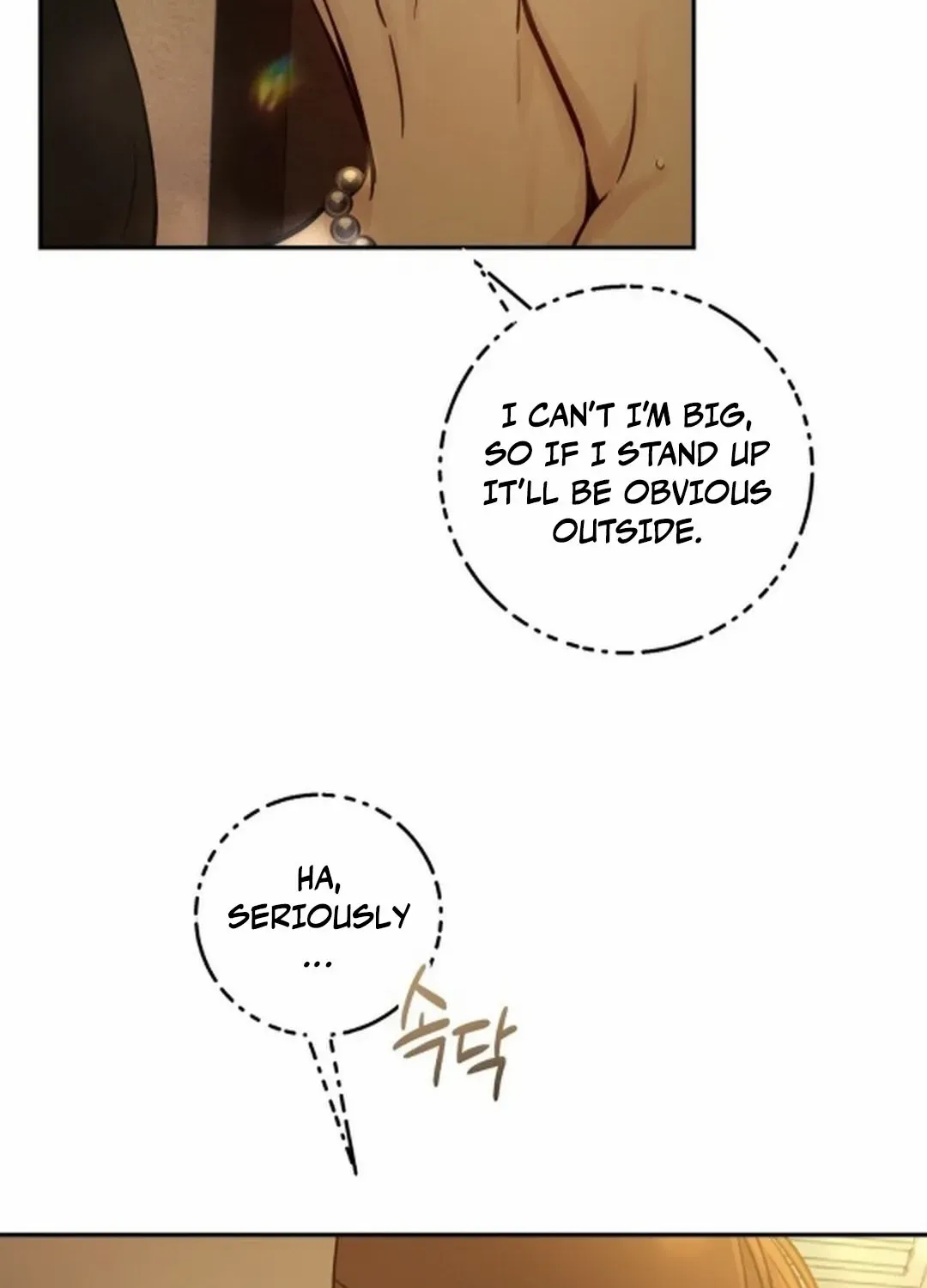 Heavy Rain Warning Chapter 9 page 81 - 