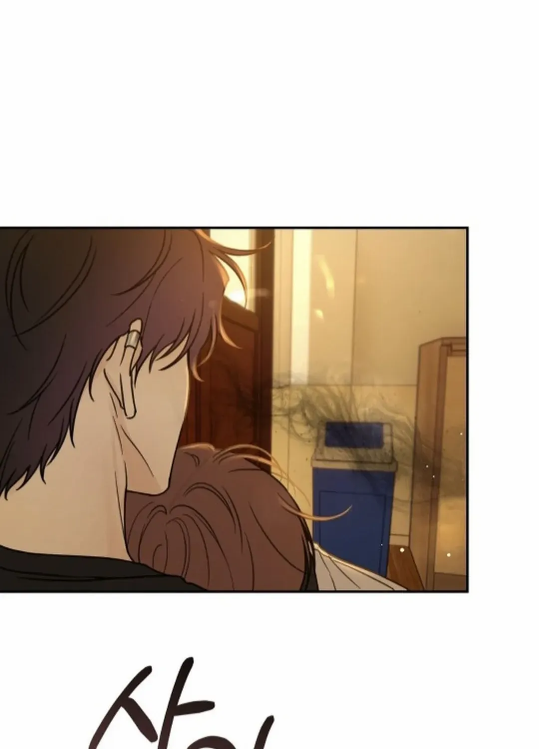 Heavy Rain Warning Chapter 9 page 83 - 