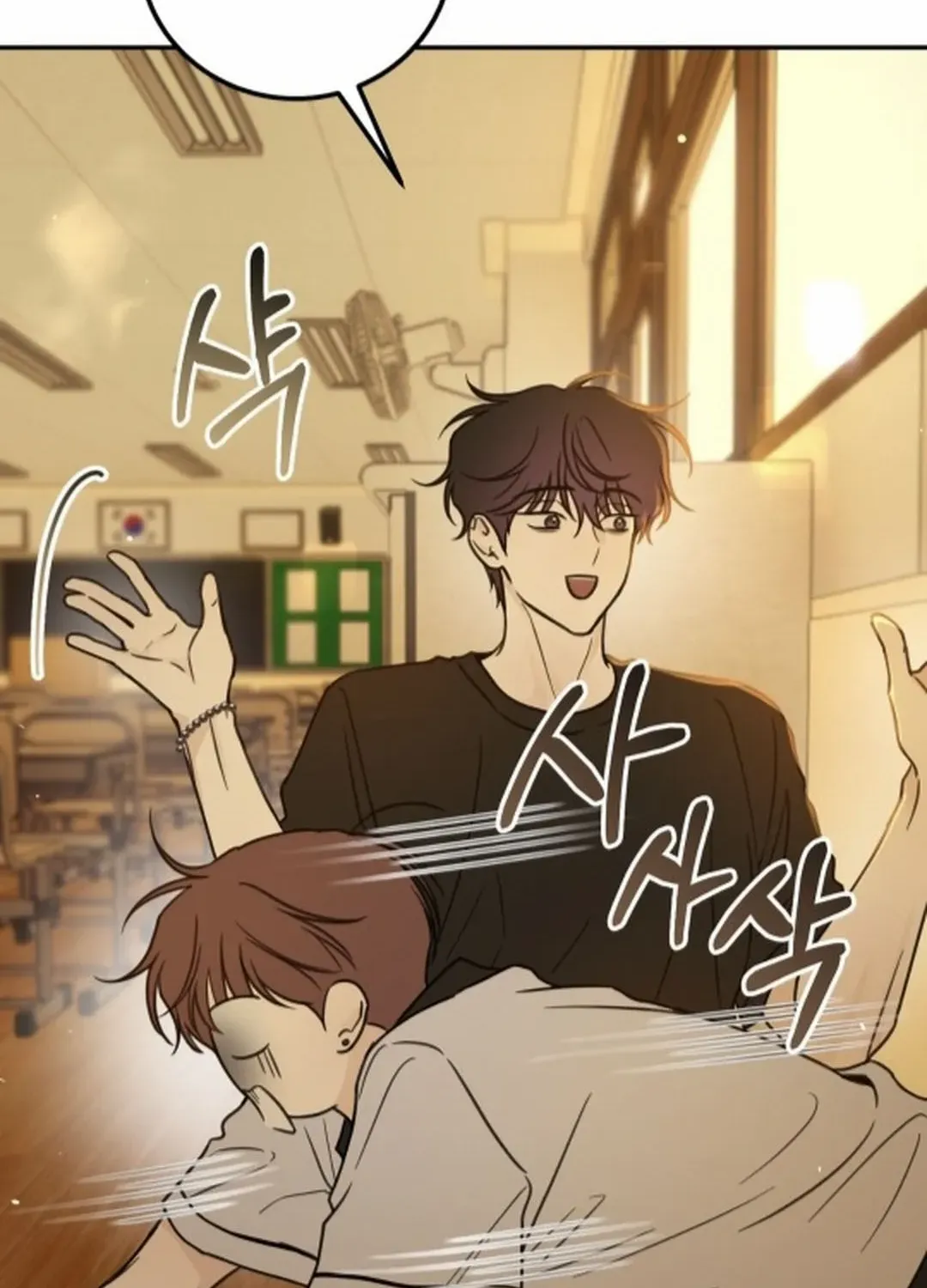 Heavy Rain Warning Chapter 9 page 85 - 