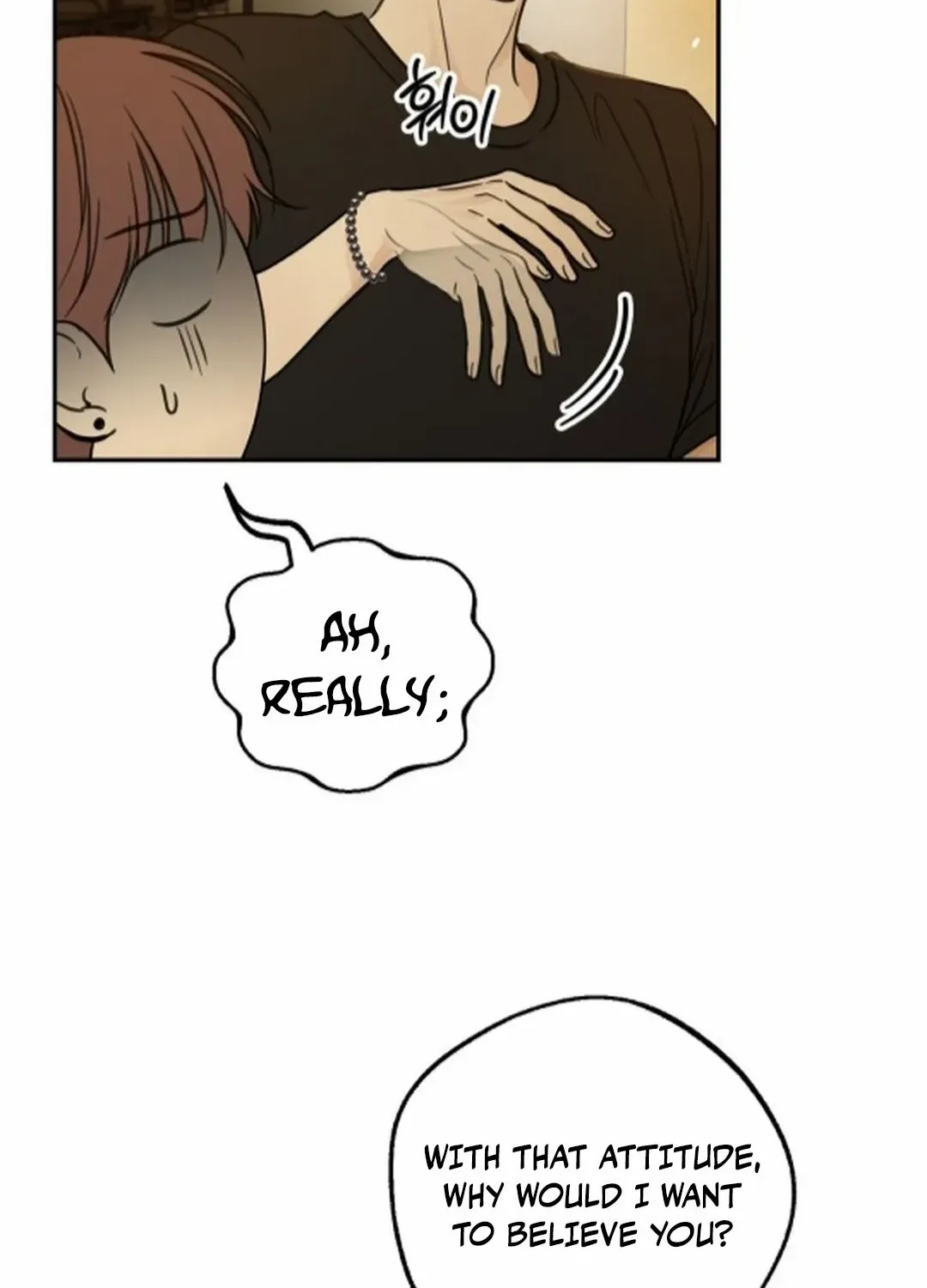 Heavy Rain Warning Chapter 9 page 87 - 