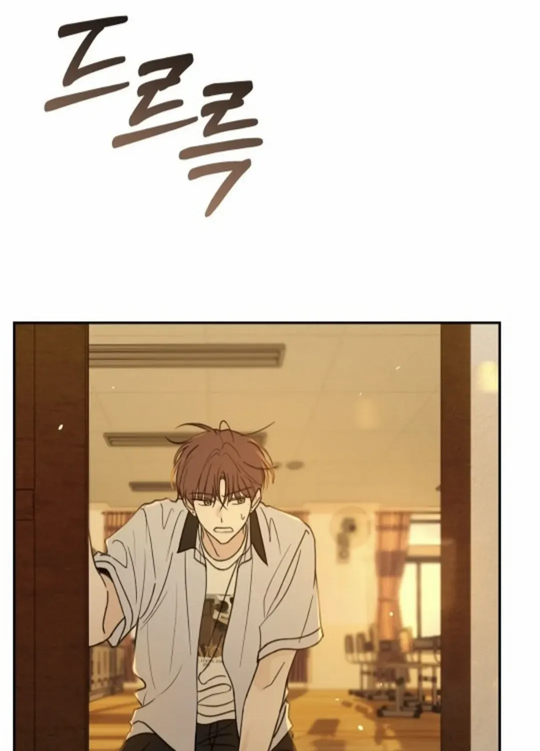 Heavy Rain Warning Chapter 9 page 89 - 
