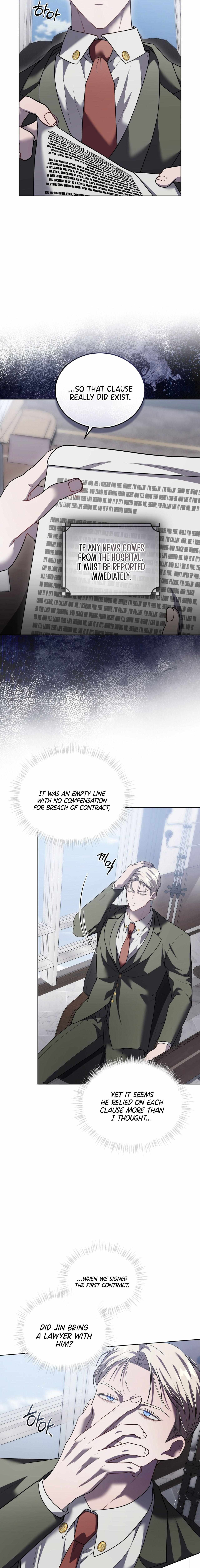 Heavy Rain Chapter 10 page 7 - 