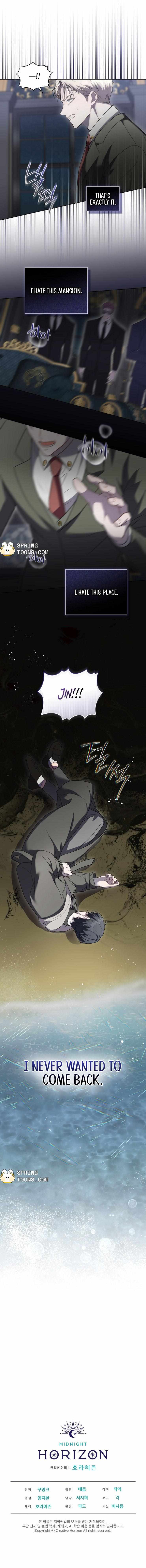 Heavy Rain Chapter 12 page 11 - 