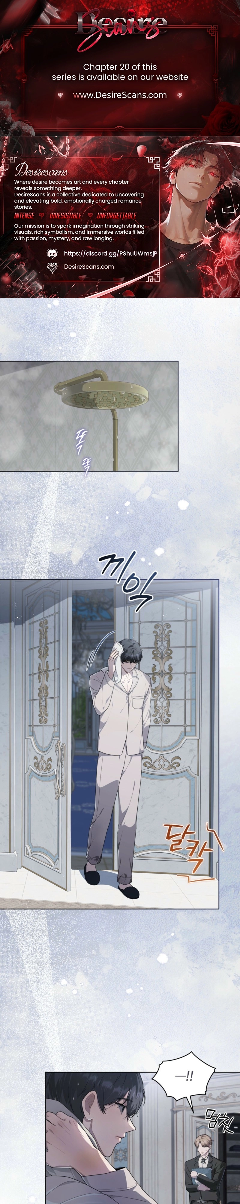 Heavy Rain Chapter 18 page 1 - 