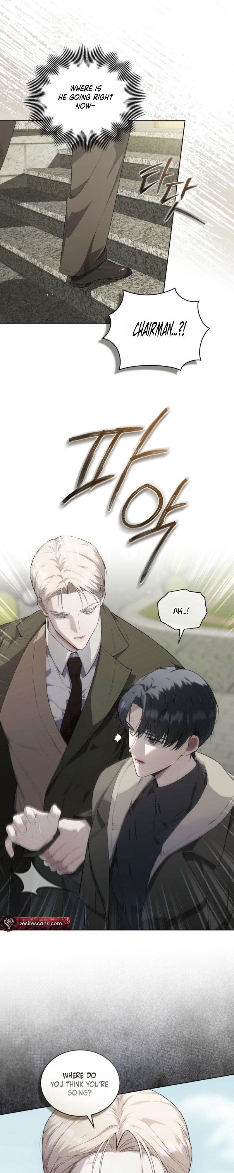 Heavy Rain Chapter 18 page 9 - 