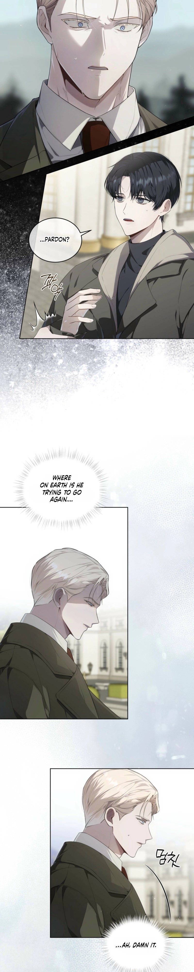 Heavy Rain Chapter 18 page 10 - 