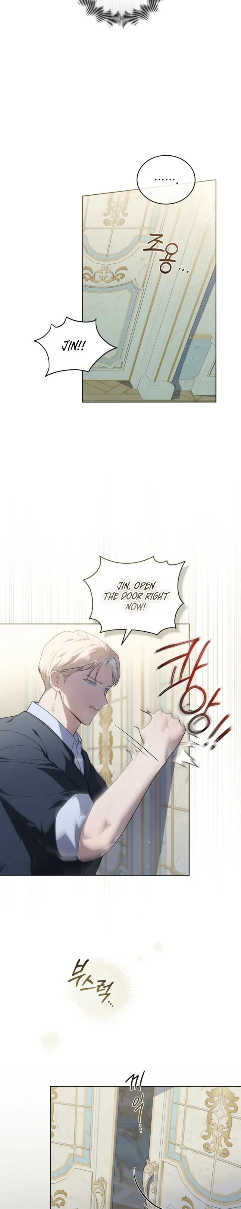 Heavy Rain Chapter 19 page 14 - 