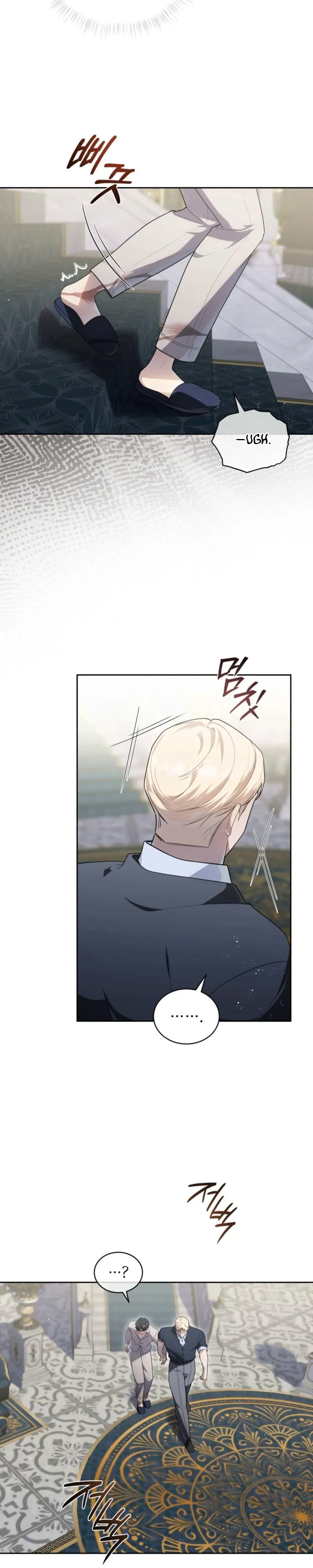 Heavy Rain Chapter 19 page 20 - 