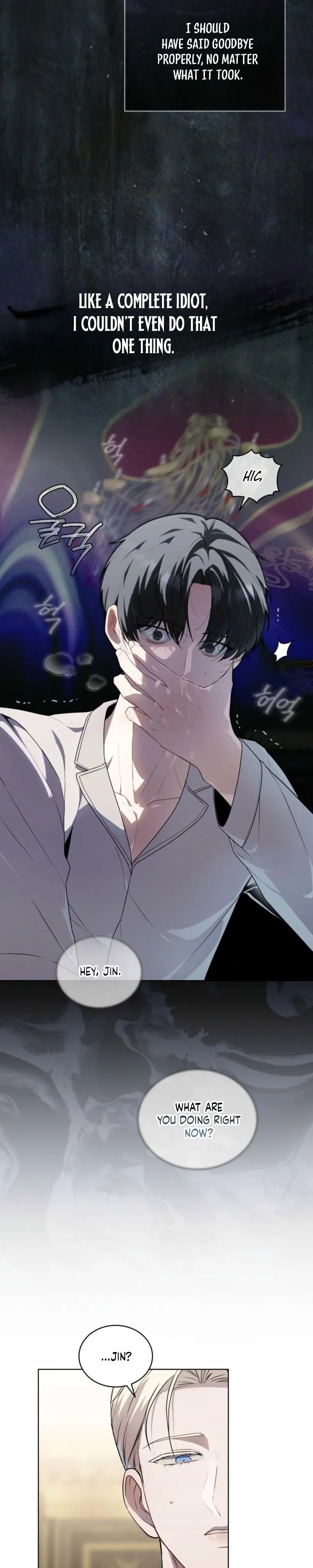 Heavy Rain Chapter 19 page 27 - 