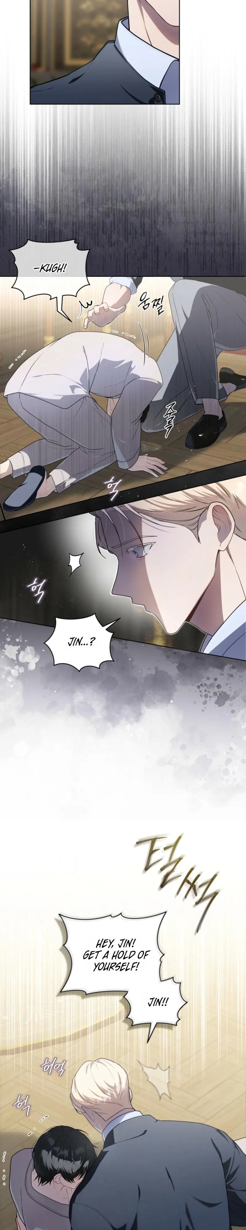 Heavy Rain Chapter 19 page 28 - 