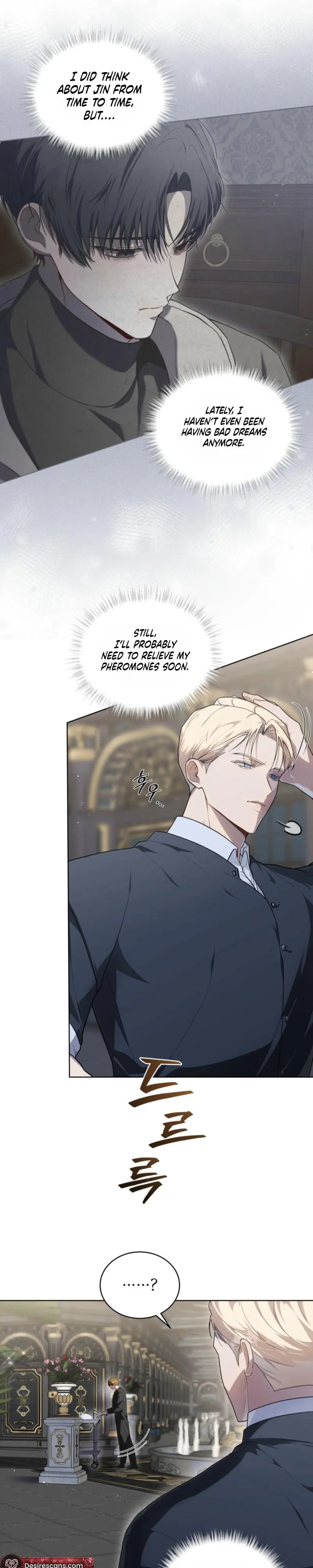 Heavy Rain Chapter 19 page 9 - 