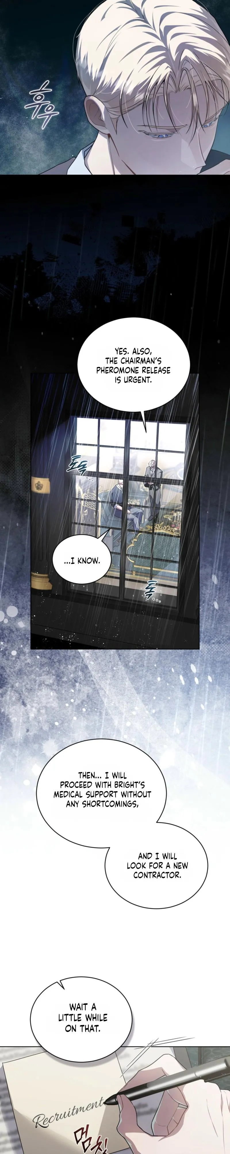 Heavy Rain Chapter 20 page 11 - 