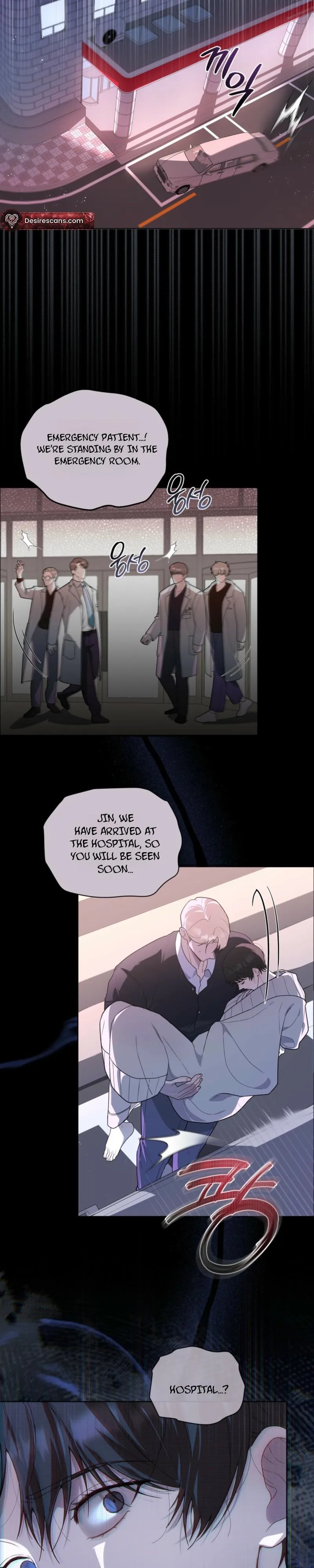 Heavy Rain Chapter 20 page 3 - 