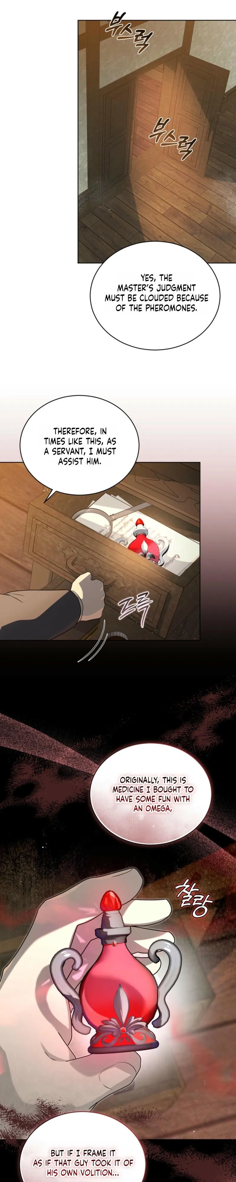 Heavy Rain Chapter 21 page 14 - 