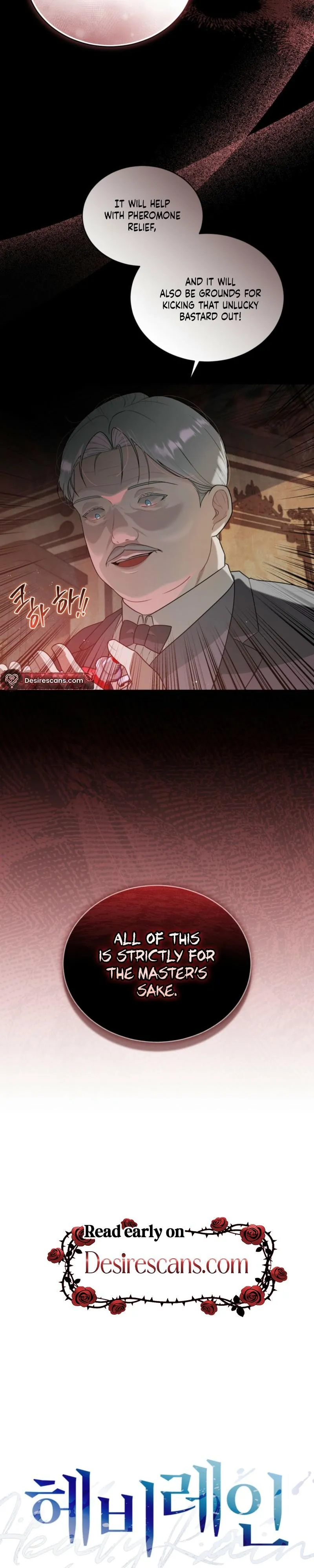 Heavy Rain Chapter 21 page 15 - 