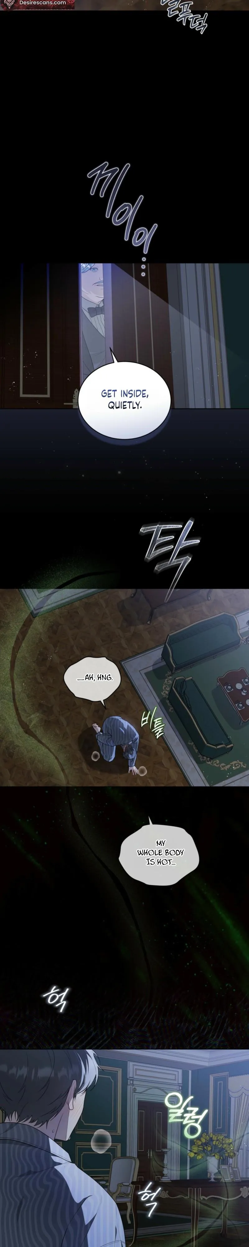 Heavy Rain Chapter 21 page 29 - 