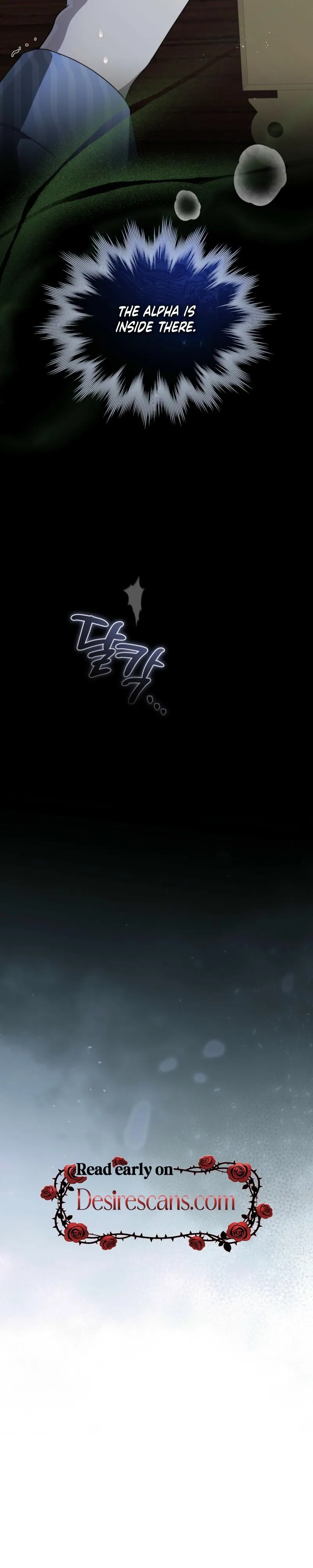 Heavy Rain Chapter 21 page 32 - 