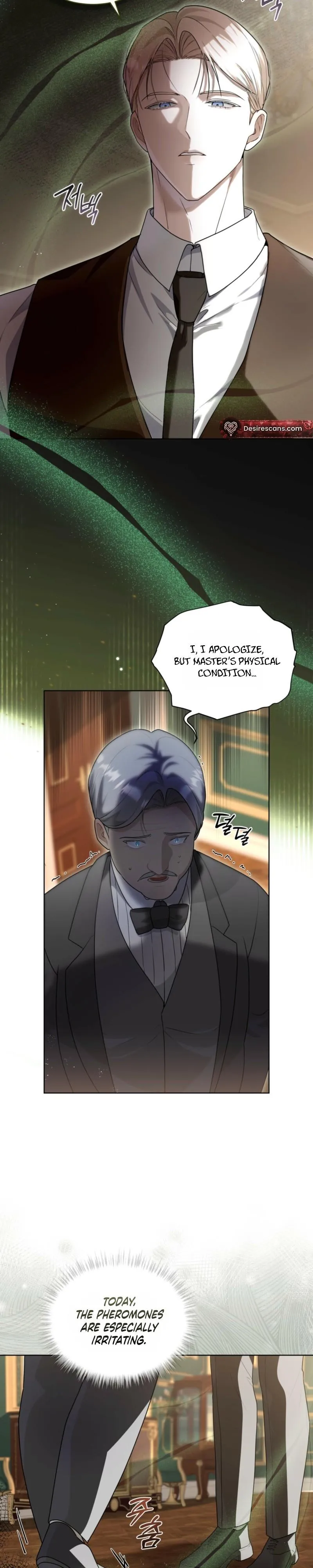 Heavy Rain Chapter 21 page 5 - 