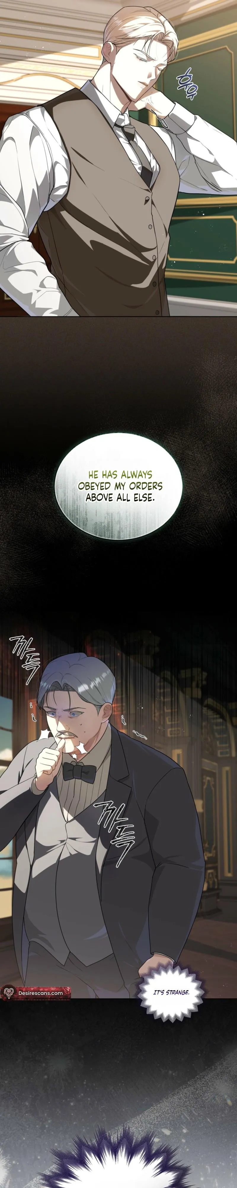 Heavy Rain Chapter 21 page 7 - 