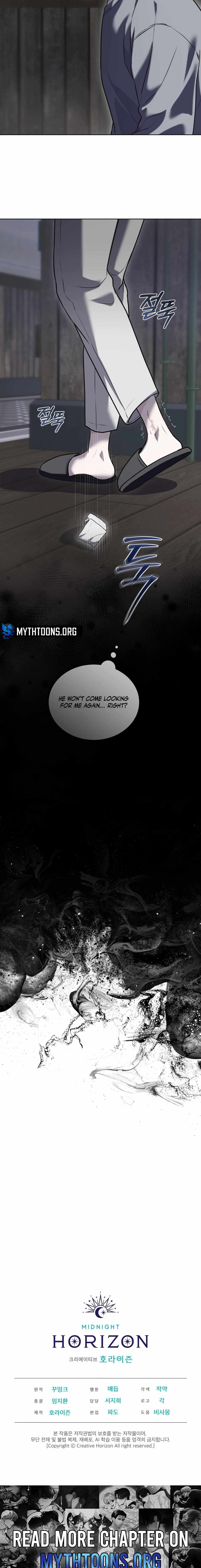 Heavy Rain Chapter 7 page 21 - 
