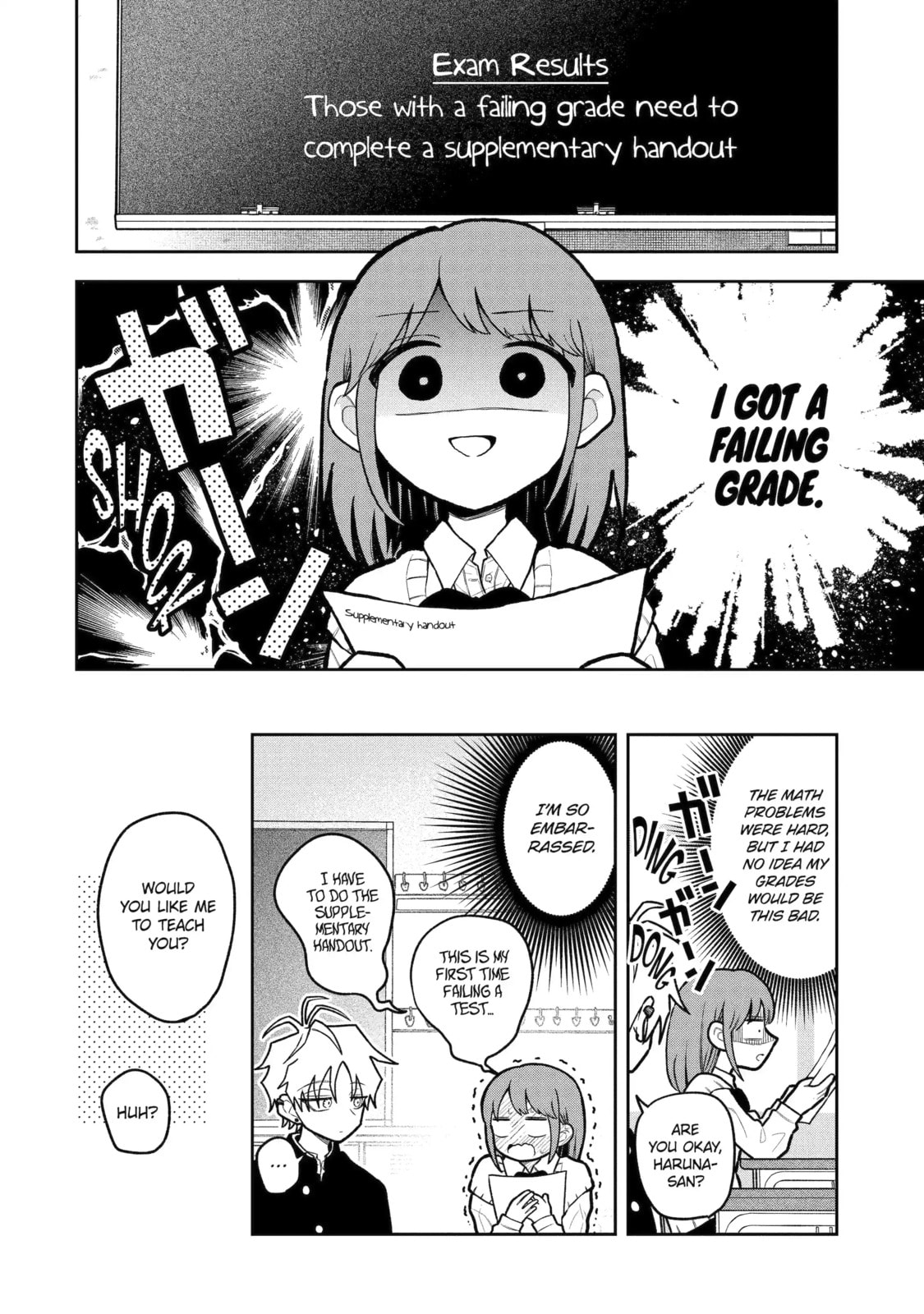 Hebigami Transforms When He