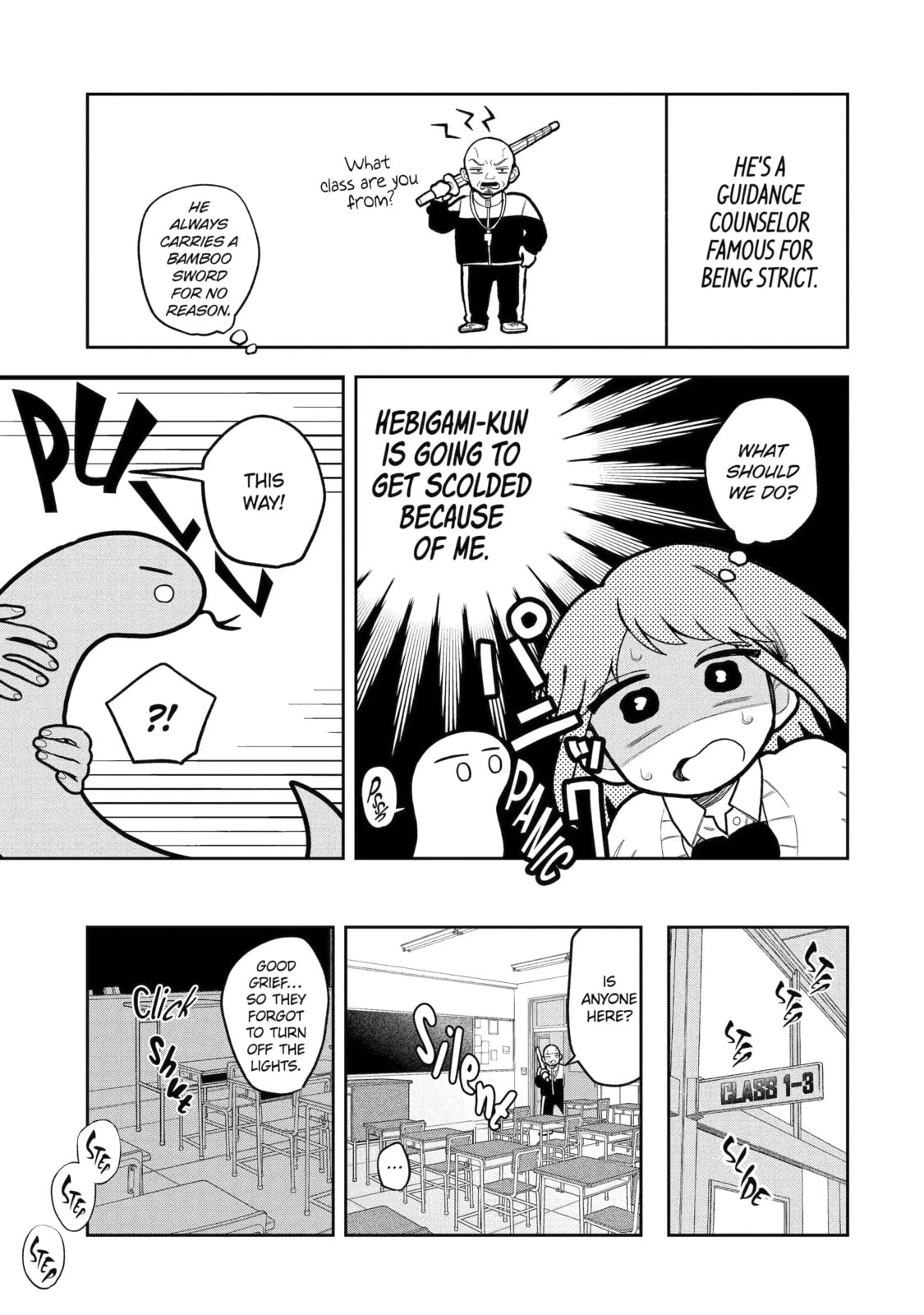 Hebigami Transforms When He