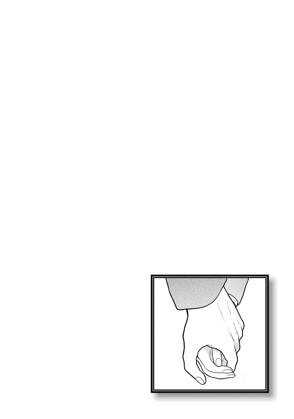 Hebigami Transforms When He