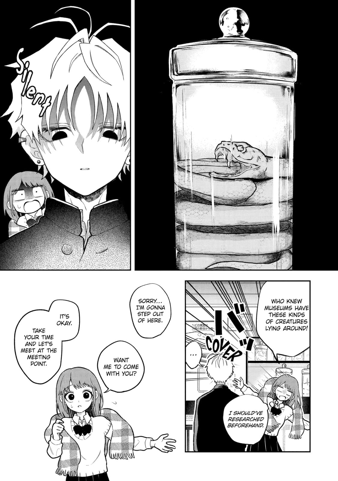Hebigami Transforms When He
