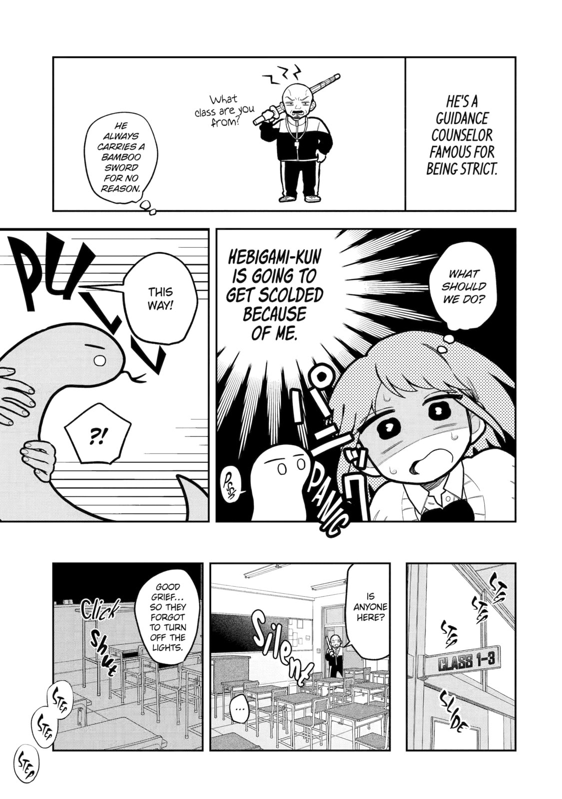 Hebigami Transforms When He