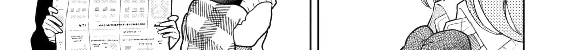 Hebigami Transforms When He