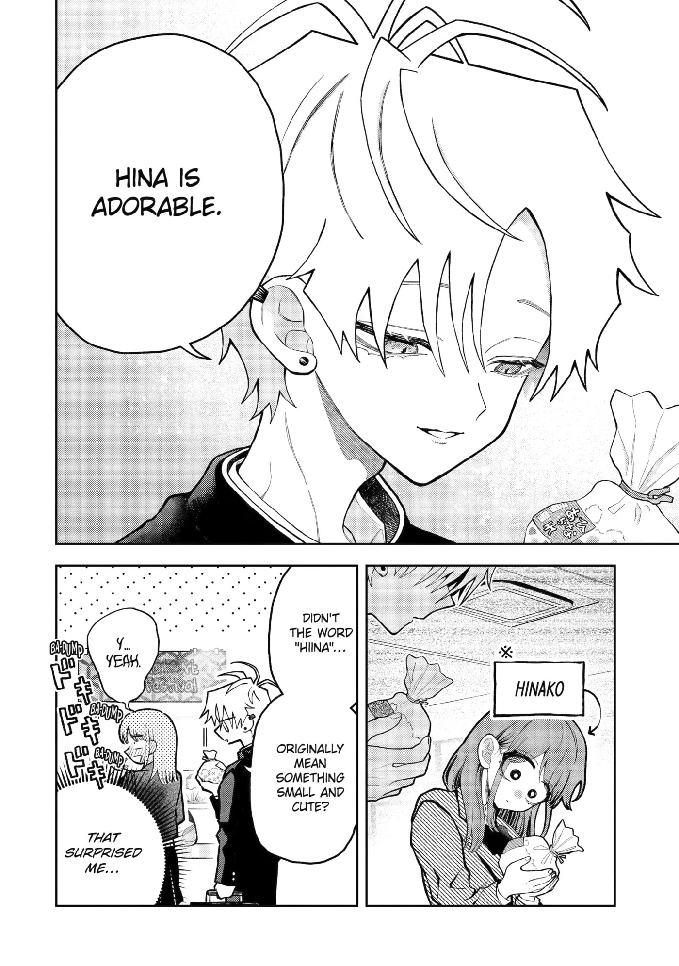 Hebigami Transforms When He
