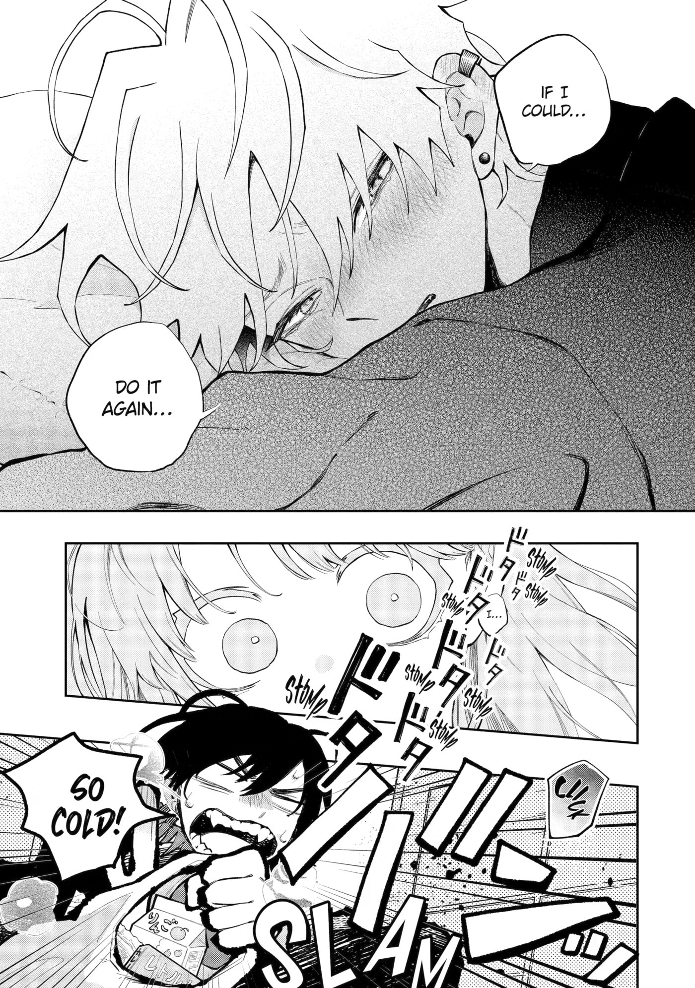 Hebigami Transforms When He